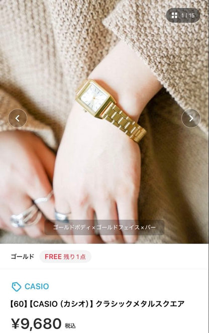 Casio Classic Metal Square Watch Model LTP-V007G-9E with Gold/Bicolor Finish — Japan Import