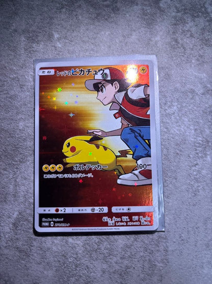 Pokémon Center 20th Anniversary Red Pikachu promo card SM-P 270 Japan import collectible