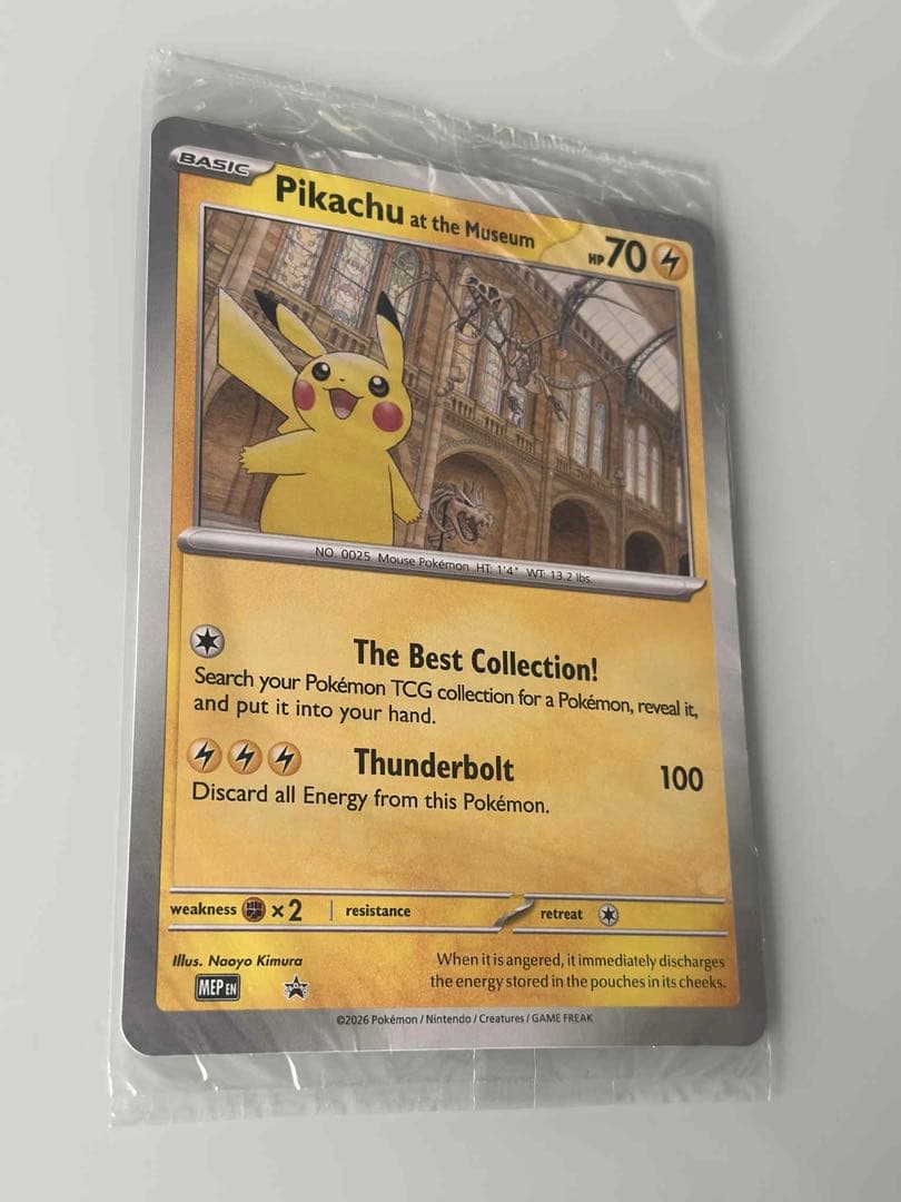 Unopened Pokémon Pikachu trading card from London Natural History Museum with protective cover
