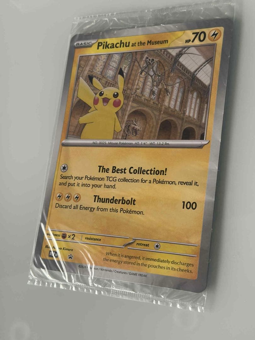 Unopened Pokémon Pikachu trading card from London Natural History Museum with protective cover