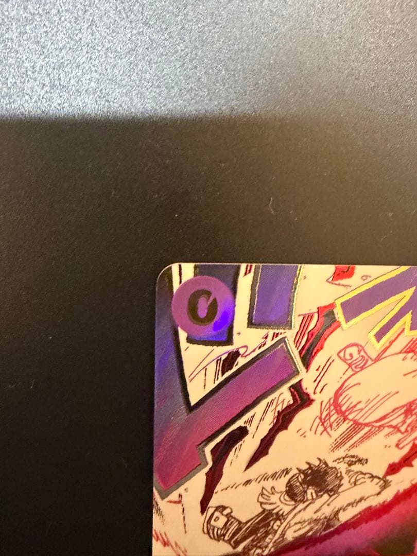 Kamsari R Parallel One Piece Roger card OP13-076 Japanese collectible card with no visible damage