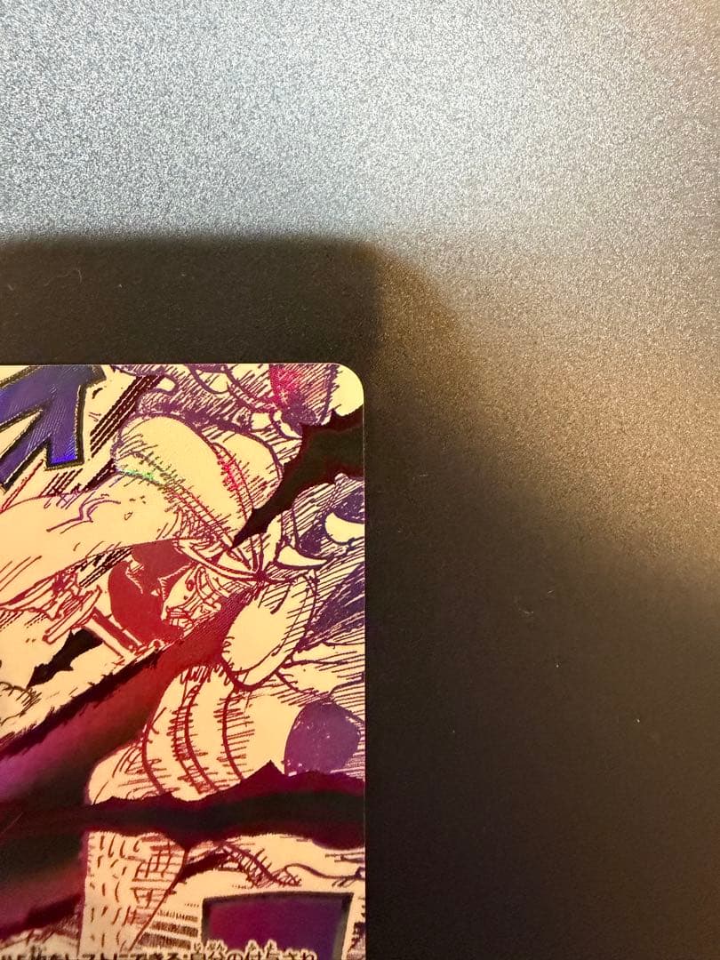 Kamsari R Parallel One Piece Roger card OP13-076 Japanese collectible card with no visible damage