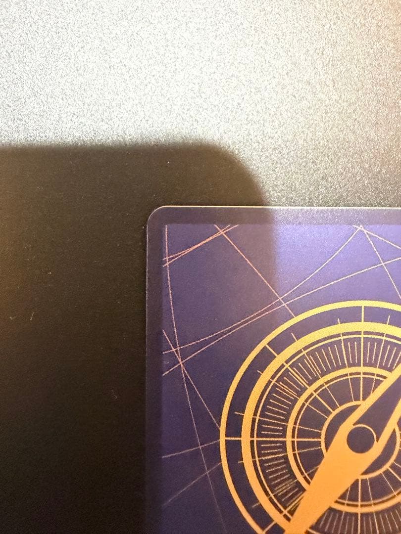 Kamsari R Parallel One Piece Roger card OP13-076 Japanese collectible card with no visible damage