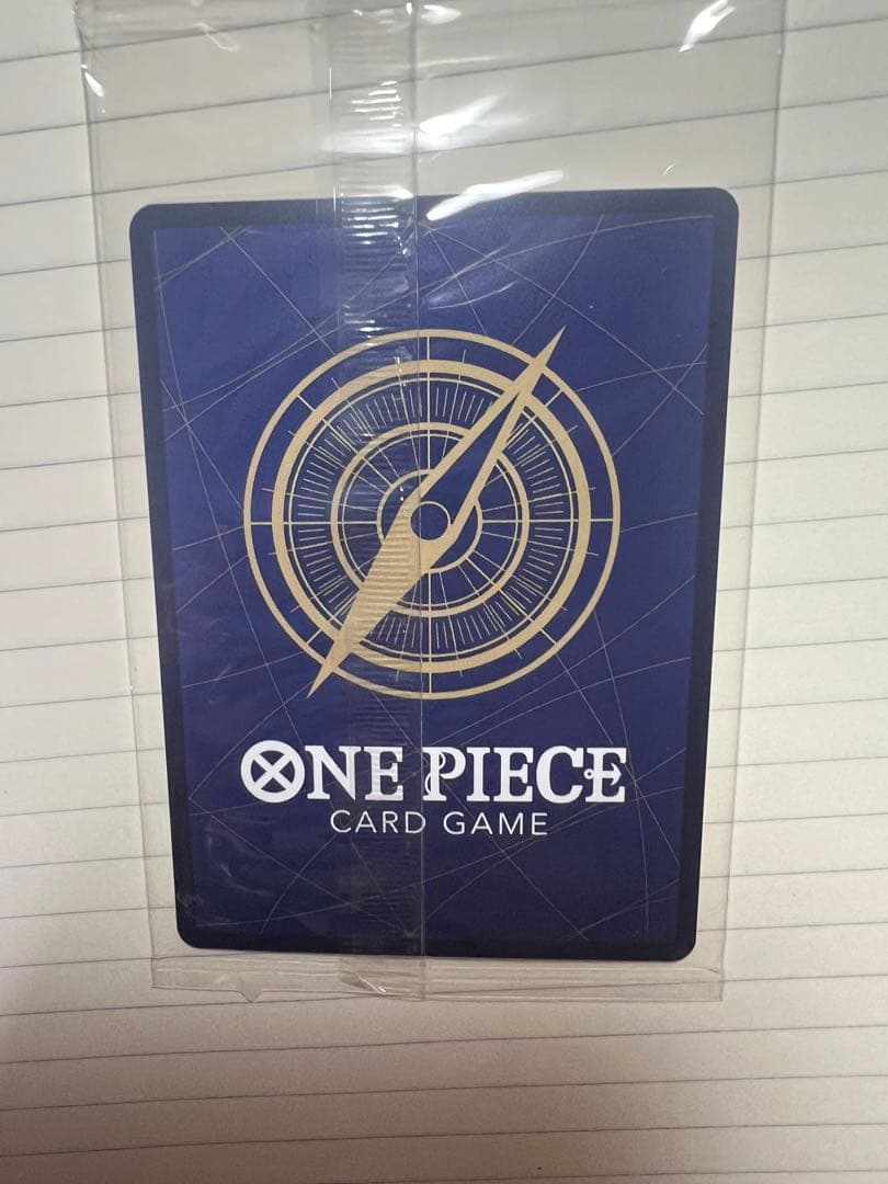 Hologram One Piece Shanks ASIA limited promotion card Japan import featuring Shanks character