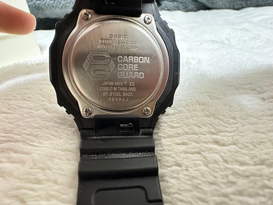 Casio G-Shock GA-2100 Series Watch