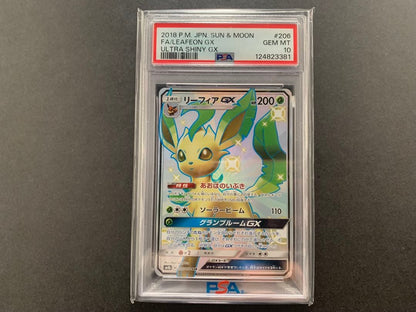 Bandai Feebas GX SSR SM8b Ultra Shiny Pokemon card from Sun & Moon series with minor imperfections