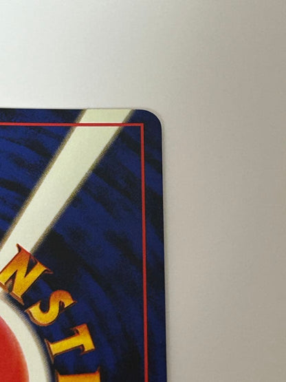 Bandai Old Sticker Pokemon Thunder No.145 error card with frame mismatch showing front and slight corner chip