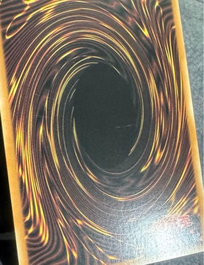 Gaga Gaga Clerk Secret Rare Card CBLZ-TC008 Japanese trading card with visible rare design