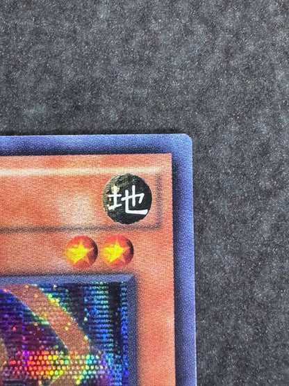 Gaga Gaga Clerk Secret Rare Card CBLZ-TC008 Japanese trading card with visible rare design
