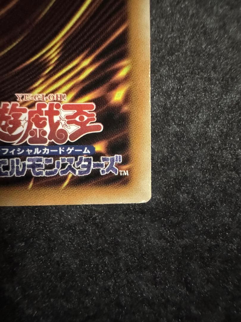 Gaga Gaga Clerk Secret Rare Card CBLZ-TC008 Japanese trading card with visible rare design