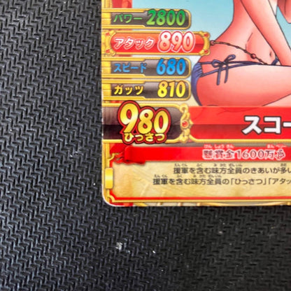 One Piece Nami WRSR Rare Wari Berri trading card with power 2800 and stats displayed