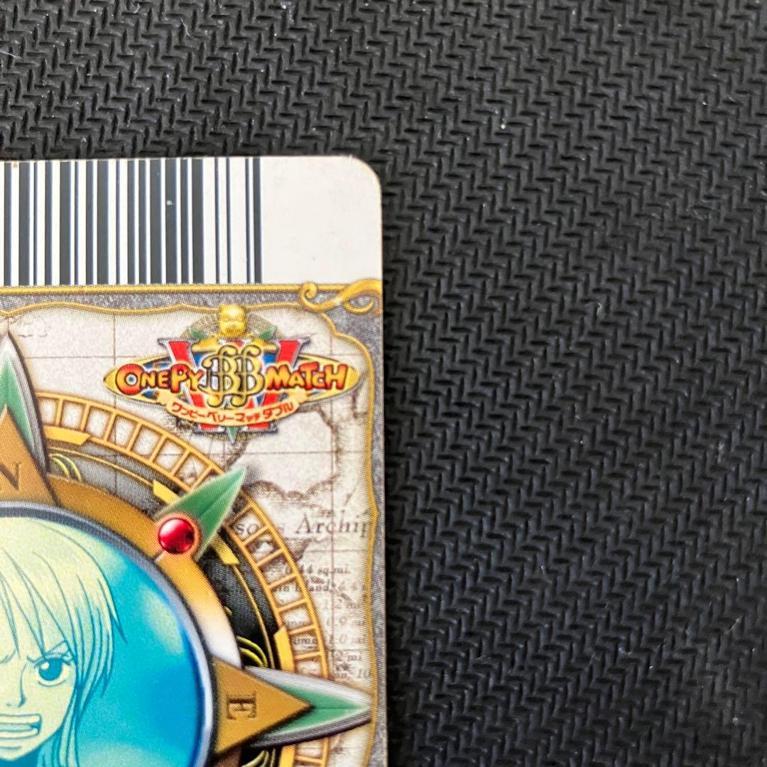 One Piece Nami WRSR Rare Wari Berri trading card with power 2800 and stats displayed