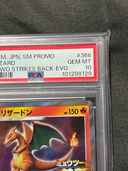 Bandai PSA10 graded Charizard and Mewtwo reverse holo Pokémon cards from Japan in protective packaging