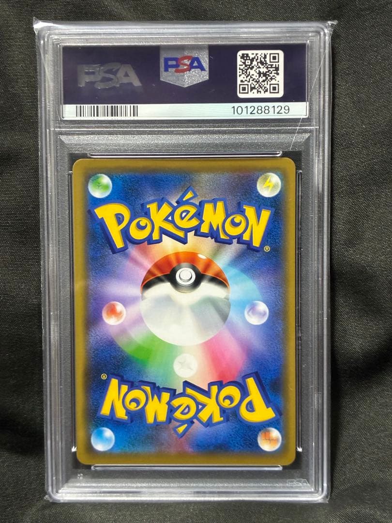 Bandai PSA10 graded Charizard and Mewtwo reverse holo Pokémon cards from Japan in protective packaging