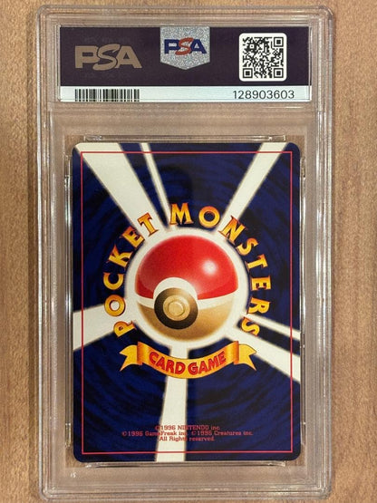 Bandai Polygon 2 Series Neo Expansion Pack 3 Awakening Legend PSA10 graded card from Japan