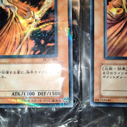 Unopened Bandai Yu-Gi-Oh official tournament winner promo card in deteriorated plastic wrapper
