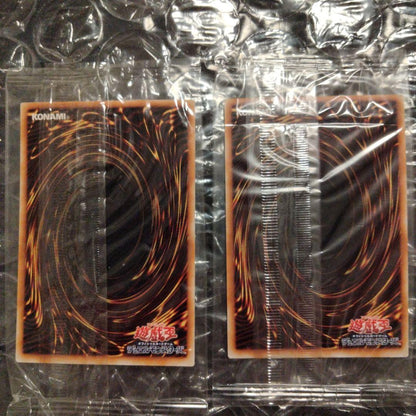 Unopened Bandai Yu-Gi-Oh official tournament winner promo card in deteriorated plastic wrapper