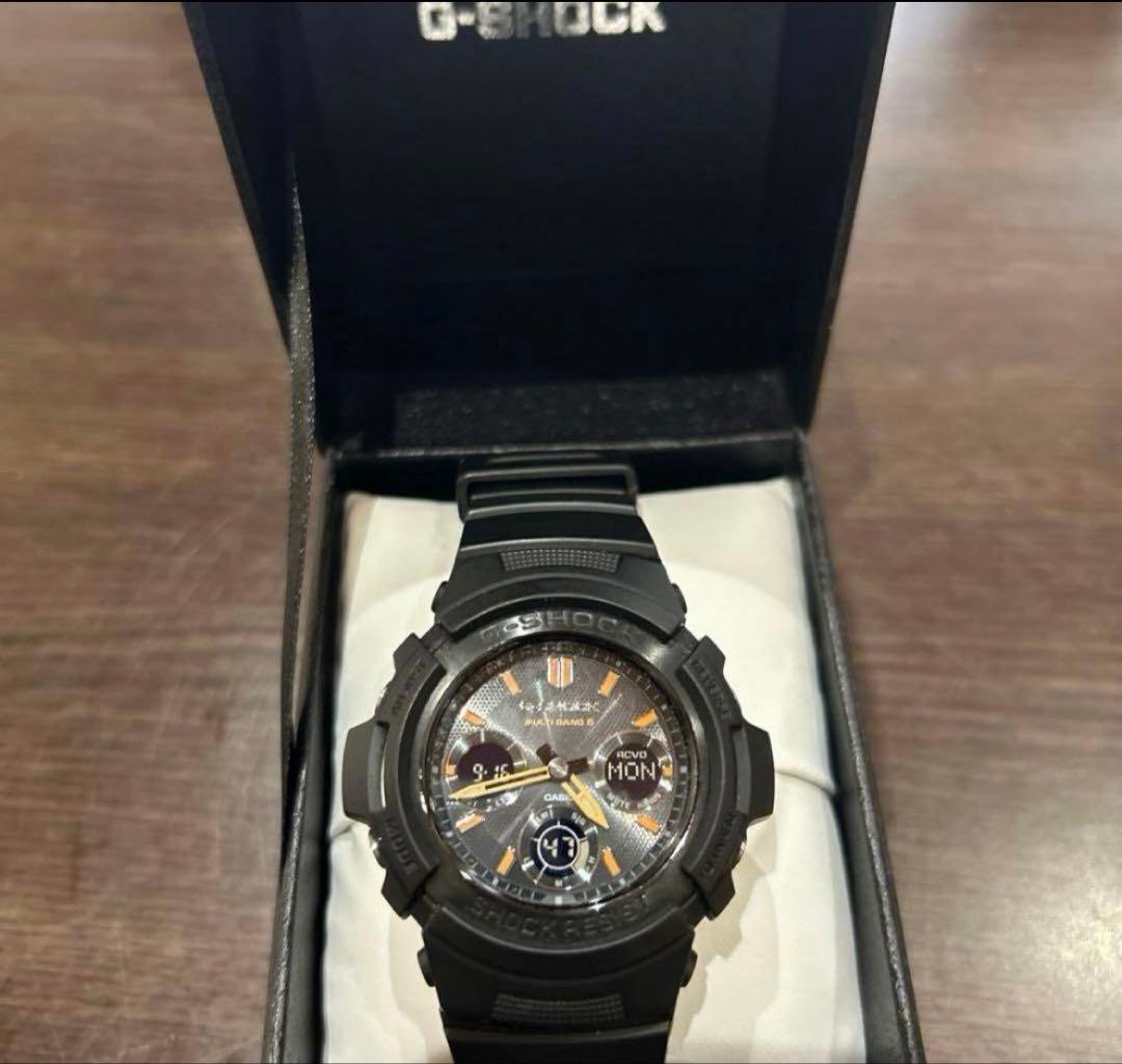 Casio G-Shock 5230 Watch — Japan Import