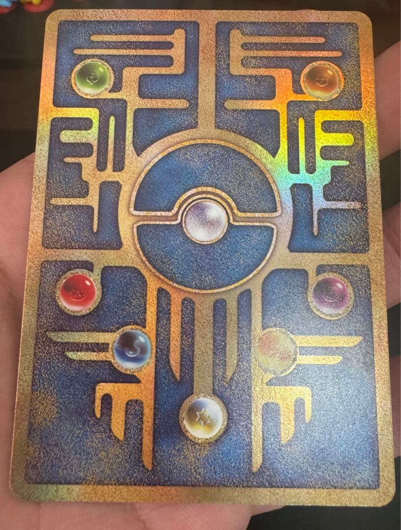 Pokemon Ancient Mew 2019 edition promo collectible card from Japan with detailed Ancient Mew design
