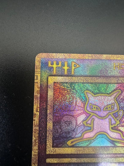 Pokemon Ancient Mew 2019 edition promo collectible card from Japan with detailed Ancient Mew design