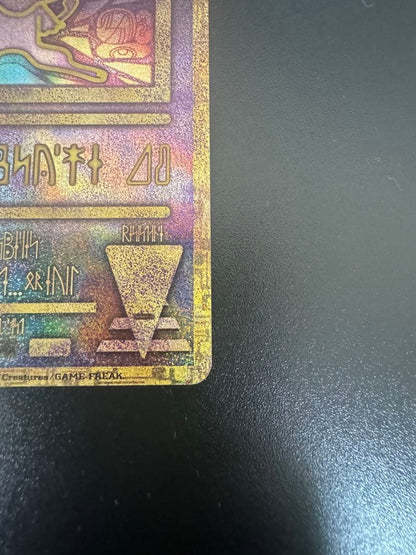 Pokemon Ancient Mew 2019 edition promo collectible card from Japan with detailed Ancient Mew design