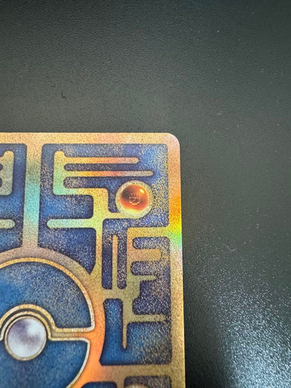Pokemon Ancient Mew 2019 edition promo collectible card from Japan with detailed Ancient Mew design