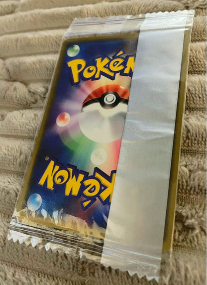 Unopened Meiji Promo Charizard 054/ADV-P Pokémon card from the ADV series in mint condition