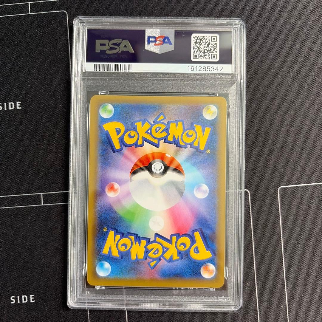 Bandai PSA9 graded Blachee Star 25th Anniversary promotional card pack for collectors