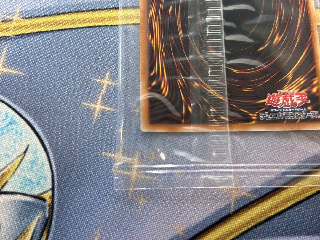 Yu-Gi-Oh! Chaos Soldier Messenger of Rebirth 25th Classic edition card Japan import unopened in photo condition