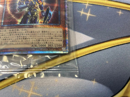 Yu-Gi-Oh! Chaos Soldier Messenger of Rebirth 25th Classic edition card Japan import unopened in photo condition