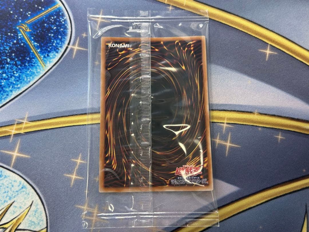 Yu-Gi-Oh! Chaos Soldier Messenger of Rebirth 25th Classic edition card Japan import unopened in photo condition