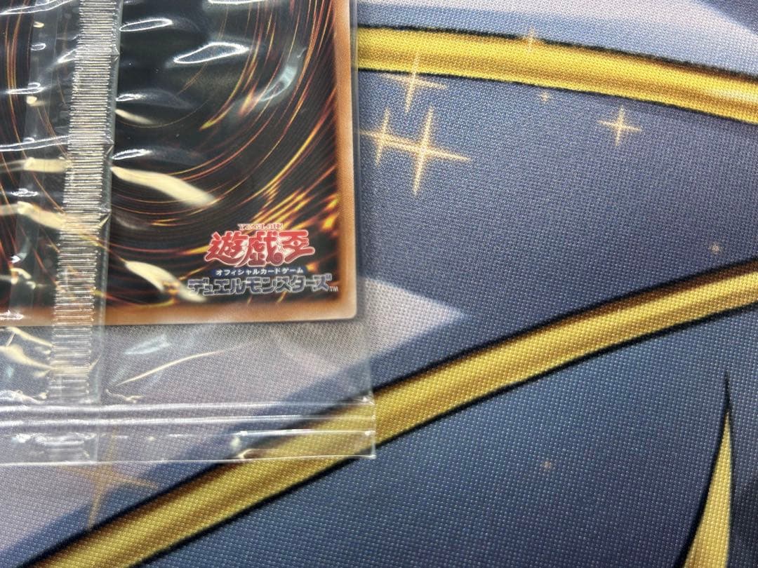 Yu-Gi-Oh! Chaos Soldier Messenger of Rebirth 25th Classic edition card Japan import unopened in photo condition
