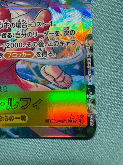 One Piece Monkey D. Luffy EB04-061 Sec Parallel unofficial trading card Japan import