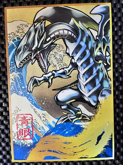 Blue-Eyes White Dragon 25th Anniversary Ukiyo-e illustration card graded ARS 10 with certificate and postcard