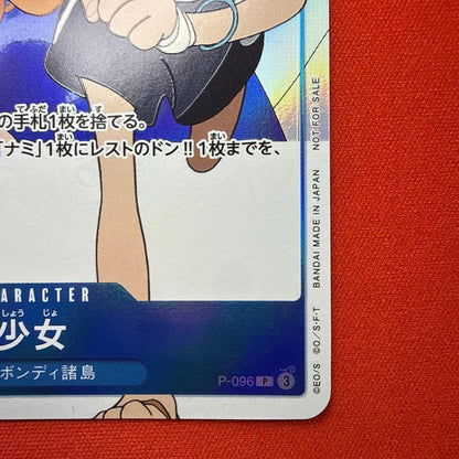 One Piece Card Game character card featuring Girl and Nami P-096 from Japan import