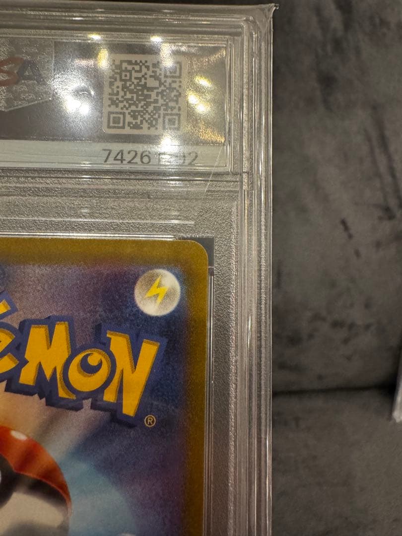 Sharon's Might SAR S12a VSTAR Universe 239/172 collectible card graded PSA10 in protective case