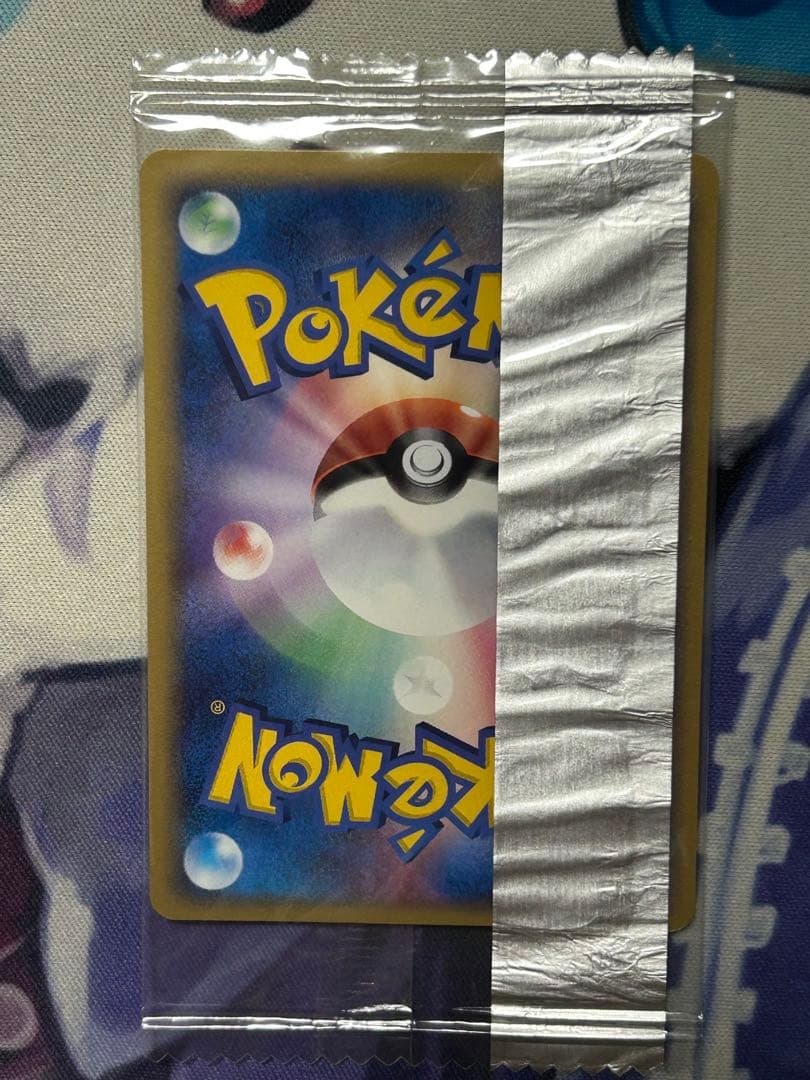Unopened Meiji Pikachu Delta Variant Promo pack model 112 PCG-P Japan import featuring Pikachu artwork