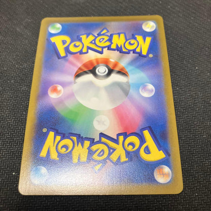 Nintendo Mewtwo V SR Pokémon GO card model 073/071 in sleeve and hard case