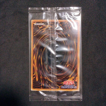 Neut Script Ultra Rare 2018 Yu-Gi-Oh! limited promo card from Japan import, single collectible card