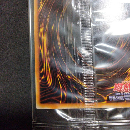 Neut Script Ultra Rare 2018 Yu-Gi-Oh! limited promo card from Japan import, single collectible card