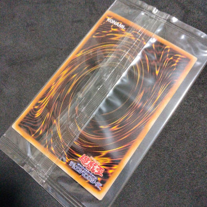 Neut Script Ultra Rare 2018 Yu-Gi-Oh! limited promo card from Japan import, single collectible card