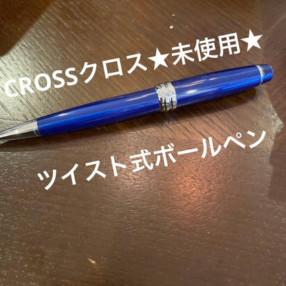 Cross Ballpoint Pen No.38 — Japan Import