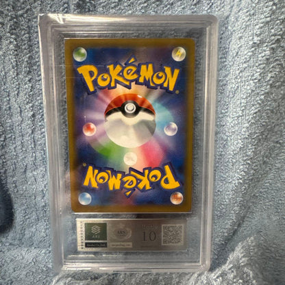 Saito Naoki Kaneko Shogun SR ARS10 collectible Pokémon card in protective case Japan import