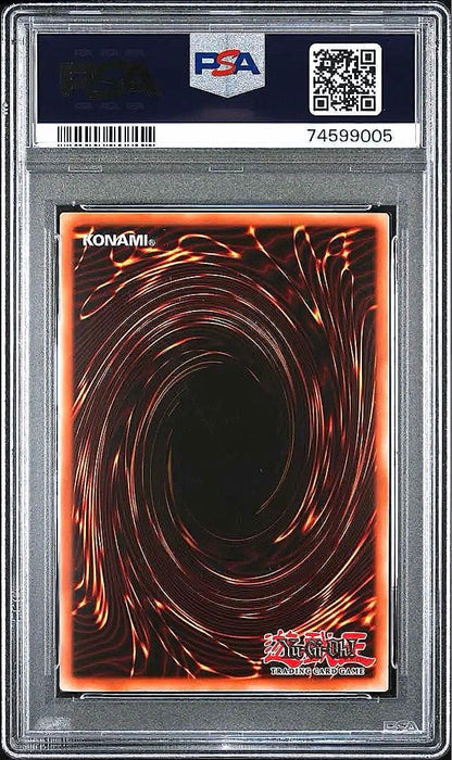 Tsunami Relief PSA9 Japanese single card stored in a humidifier cabinet, used condition