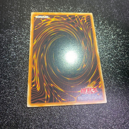 Yu-Gi-Oh Ancient Mechanical Giant relief in used excellent condition showing detailed design