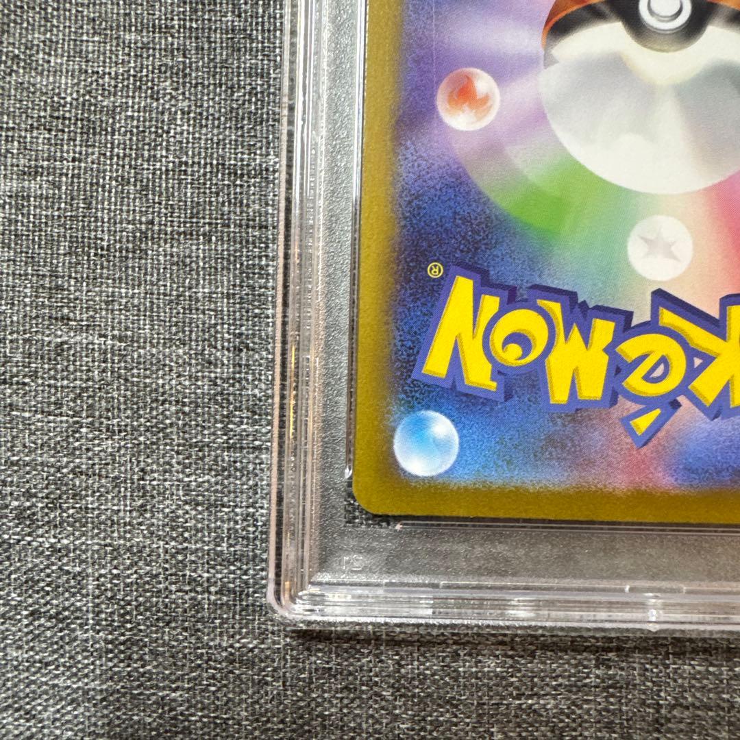 Tohoku Pokémon Promotional Pikachu Box 260/SV-P Japanese collectible from 2025 Japan promo
