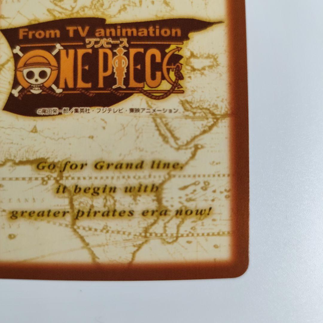 One Piece Carddass Hyper Battle Nami Adventure Begins C184 Japanese trading card