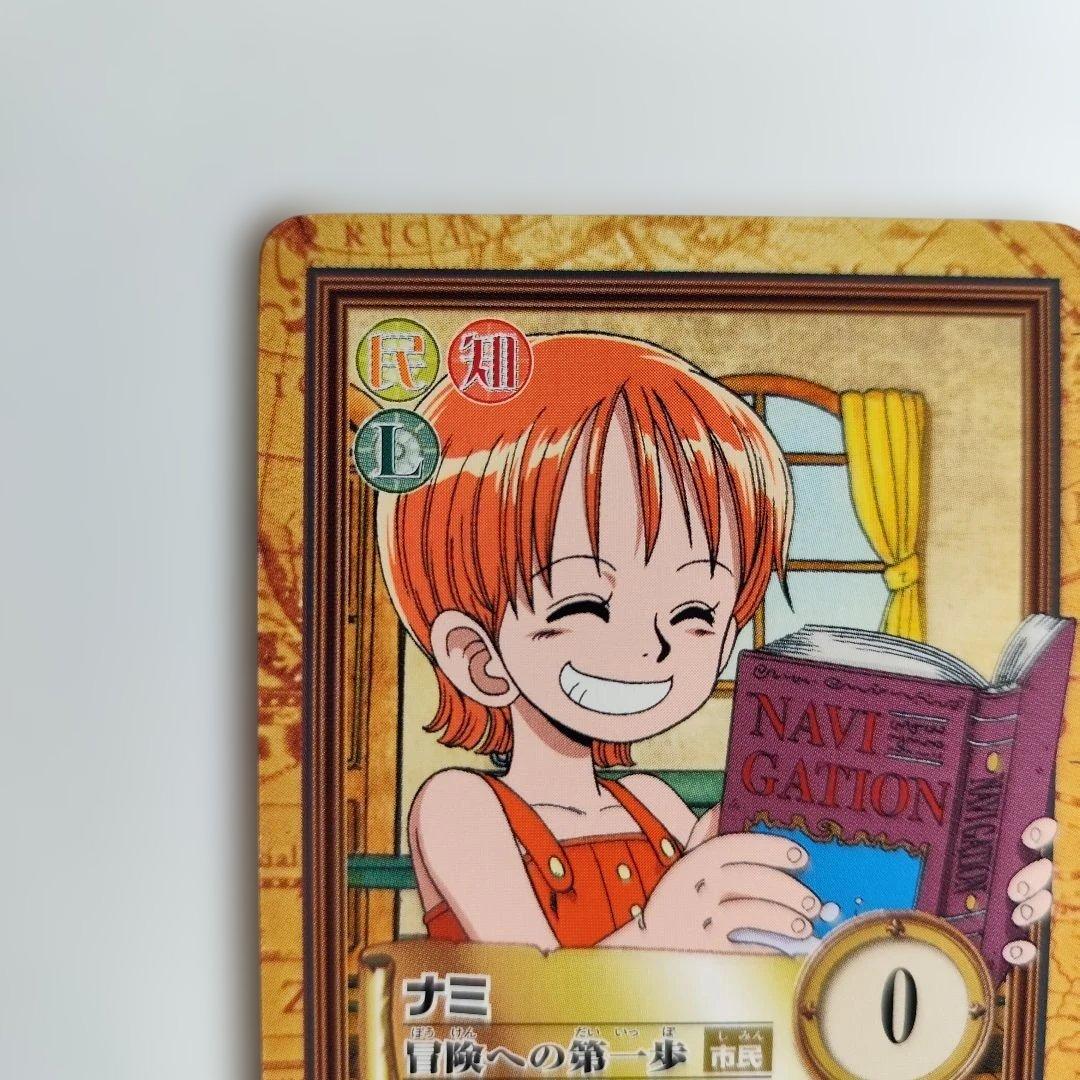 One Piece Carddass Hyper Battle Nami Adventure Begins C184 Japanese trading card