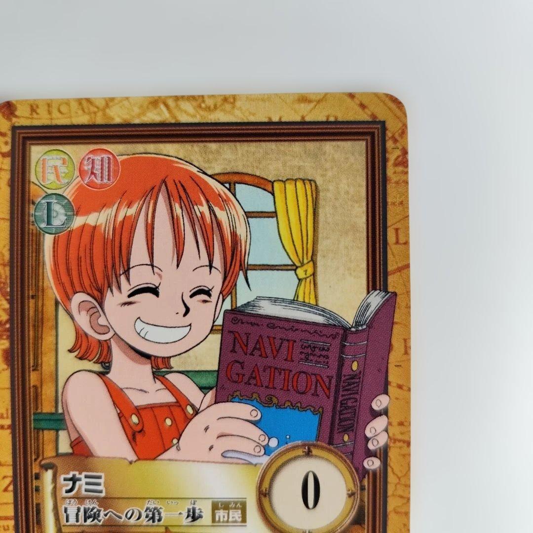One Piece Carddass Hyper Battle Nami Adventure Begins C184 Japanese trading card