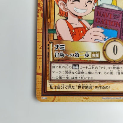 One Piece Carddass Hyper Battle Nami Adventure Begins C184 Japanese trading card